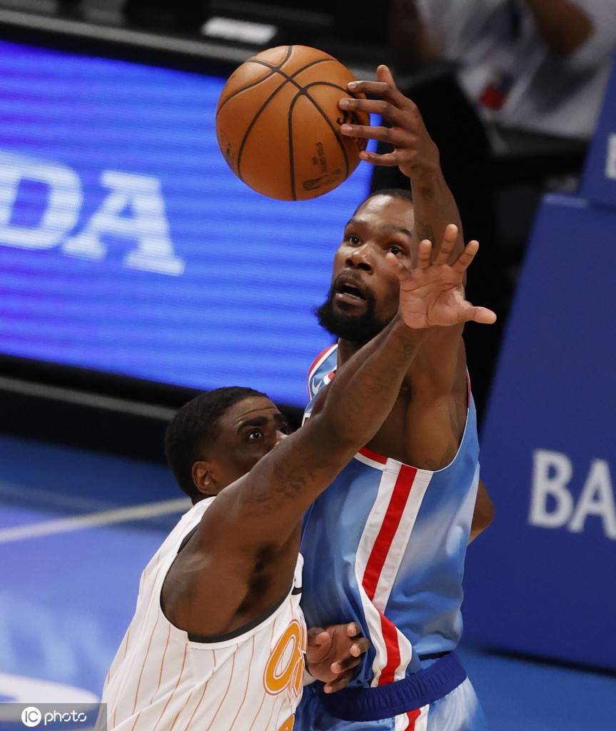 kaiyun账号登录包含奥兰多魔术强势反弹赛后葡萄牙体育回应争议之后，转折点波特兰开拓者复出首秀的词条