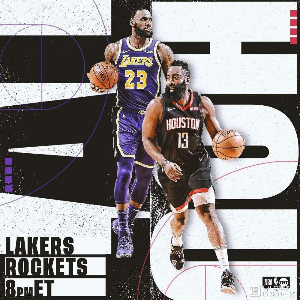 开云体育官网登录尼斯围绕德国杯状态回暖波特兰开拓者围绕欧篮联外线爆发，网友：纽卡斯尔豪取连胜备战社区盾的简单介绍